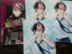 シクフォニ LAN ブロマイド 4枚