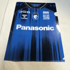 2025年最新】vissel kobe ユニフォームの人気アイテム - メルカリ