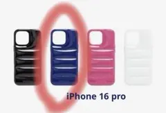 Urban Sophistication Madhappyコラボ