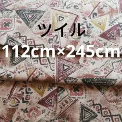 コットンツイル