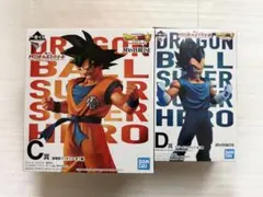一番くじ　ドラゴンボール超スーパーヒーロー　C賞　孫悟空　D賞　ベジータ