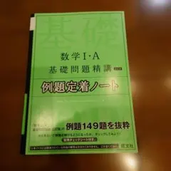 Item thumbnail for item 9e63d535-2d22-4a07-b672-4c564a04cb1a