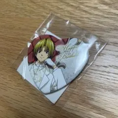 Item thumbnail for item fc84f62b-0a48-490c-86b9-b6b1daf08fb6