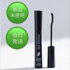 Item thumbnail for item 9cfc76b0-720c-4fc6-82de-468f63de607f