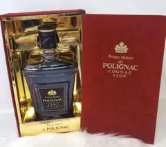 【未開栓】Polignac ブランデー 樽型デザイン 未開栓 Polignac ブランデー コニャック 樽型デザイン 700ml