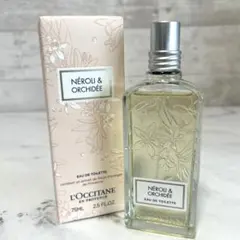 新品未使用　ロクシタン ネロリオーキデ オードトワレ 75ml y