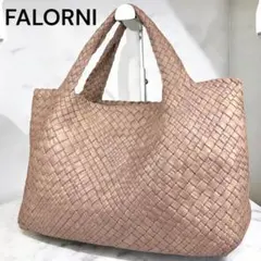 FALORNI　トートバッグ　イントレチャート　オールレザー　ピンクベージュ