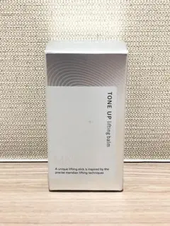 トーンアップリフティングバーム