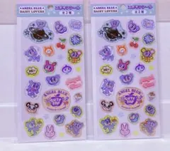 エンジェルブルー エポキシシール 2枚セット