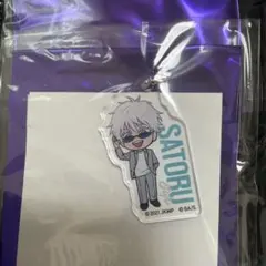 呪術廻戦　呪術廻戦0 カフェ　2024 五条悟　アクリルキーホルダー