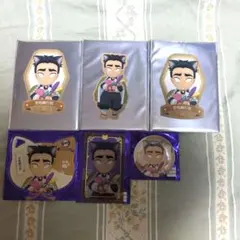 鬼滅の刃　ナンジャタウン　悲鳴嶼行冥 6点セット