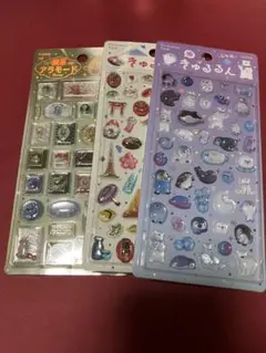 きゅるるんシール　東京＆氷雪＆喫茶アラモード・郵便局　3枚セット　正規品