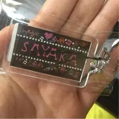 ハロウィンガチャ SAYAKA ネーム