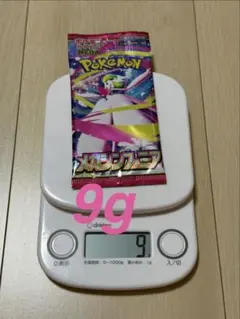 ポケモンカードゲーム 拡張パック メガシンフォニア 未開封