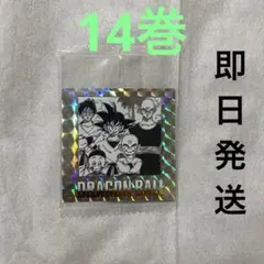 やまち様 リクエスト 2点 まとめ商品
