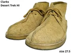 2025年最新】クラークス デザートトレックハイの人気アイテム - メルカリ