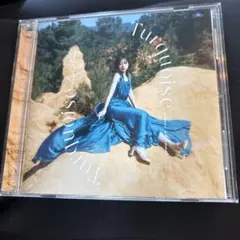 Turquoise 水瀬いのり
