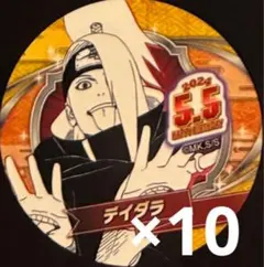 2025年最新】デイダラ 缶バッジの人気アイテム - メルカリ