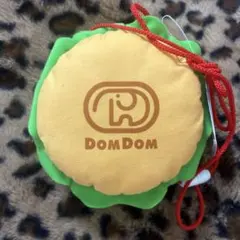 ドムドムハンバーガー　ハンバーガー型　ポシェット