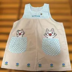 学研　ノンタン　エプロン　保育士のサムネイル