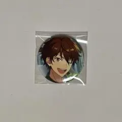 守沢千秋缶バッジ