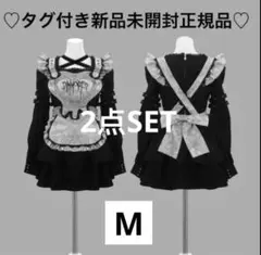 DimMoire Drip Heartメイドワンピース Black&Gray - メルカリ