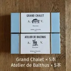 2026年最新】astier de villatte お香の人気アイテム - メルカリ