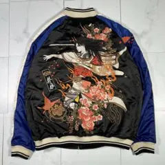 2025年最新】houston スカジャン リバーシブルの人気アイテム - メルカリ