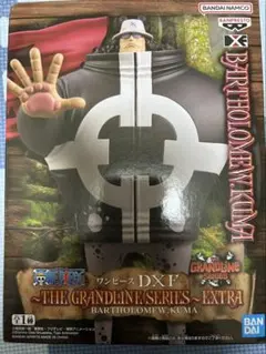 ワンピースDXF バーソロミュー　クマ