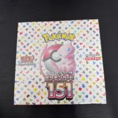 スカーレット＆バイオレット 強化拡張パック ポケモンカード151 【BOX】のサムネイル