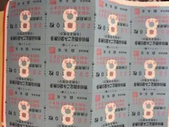 Item thumbnail for item 6a1fc45d-d584-4bd5-9e1d-3b951381eb61