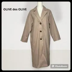OLIVE des OLIVE オリーブ デ オリーブ　レディース　ロングコート