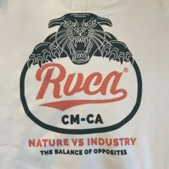 ルーカ　裏起毛トレーナー　バックプリント　白