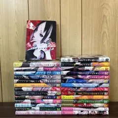 2025年最新】かぐや様は告らせたい 全巻セットの人気アイテム