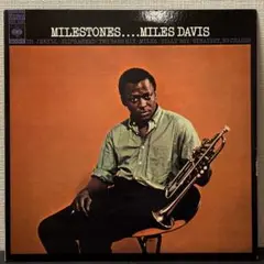 Miles Davis - Milestone
