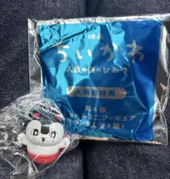ちいかわ 映画 入場者特典 第4弾 チャームミニフィギュア　セイレーン