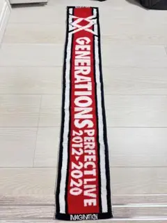 GENERATIONS PERFECT LIVE タオル