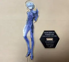新世紀エヴァンゲリオン アクリルスタンド 渚カヲル　愛蔵版 特典 アクスタ