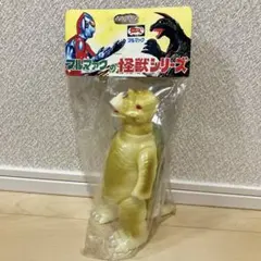 ブルマァク怪獣シリーズ復刻版