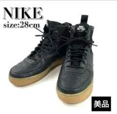 ✨美品✨NIKE スニーカー 28cm ブラック SF AF1 ✨稀少✨