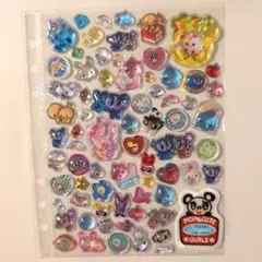 たまご★様 リクエスト 2点 まとめ商品