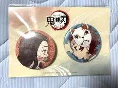 兄妹の絆缶バッジセット炭治郎禰豆子
