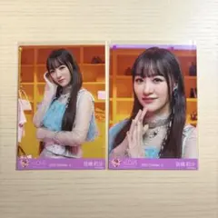 CCC様 リクエスト 5点 まとめ商品