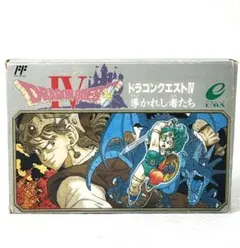 2025年最新】ドラゴンクエストIV 導かれし者たち ファミコンの人気