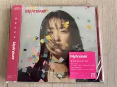 緑黄色社会 邦楽