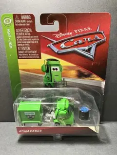 さぼてん様 リクエスト 2点 まとめ商品