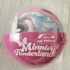 【新品未使用】水色　ミニーのファンダーランド　カプセルトイ　パルパルーザ