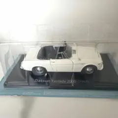 国産名車コレクションDatsun Fairlady 2000 (1967)のサムネイル