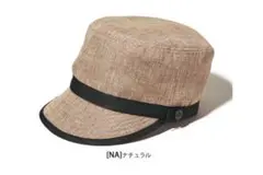 ノースフェイス ハイクキャップ