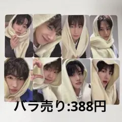 THEBOYZ サイン会　トレカ　EVERLINE セット